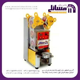  دستگاه سیل کن اتوماتیک لیوان